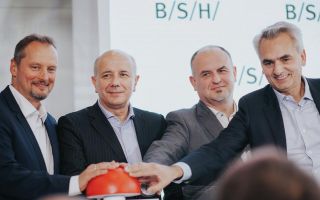 BSHFabrikeroeffnung.jpg
