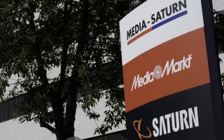 Media-Saturn-Zentrale.jpg