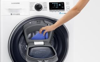 Samsung-AddWash-WW6400.png