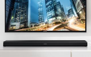 Grundig-Soundbar-.jpg