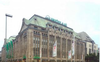 Galeria-Kaufhof-Koenigsallee.jpg