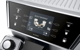 PromaDonna-Class-DeLonghi.jpg