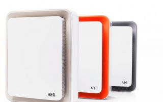 AEG-Heuzluefter-HS-207.jpg