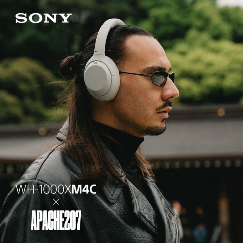 Sony-WH1000XM4C-x-Apache207-Copyright-Sony.jpg