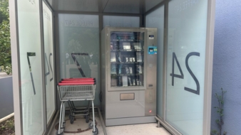 Jura-Automat-Copyright-Meisenbach-GmbH.jpg