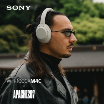 Sony-WH1000XM4C-x-Apache207-Copyright-Sony.jpg