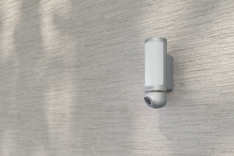 Bosch-Smart-Home---Eyes.jpg